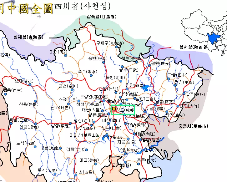 사천당문 위치 및 무공 - 판무저장소 사천당문 위치 및 무공 - 판무저장소